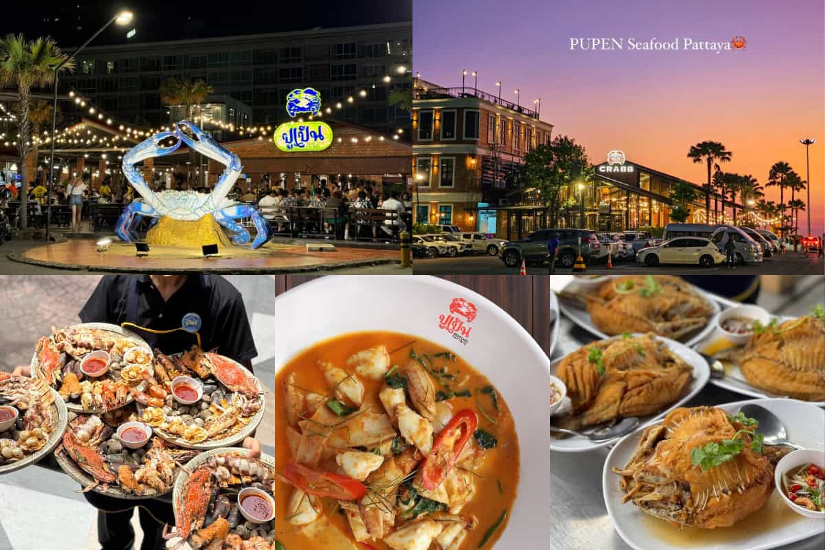 ร้านปูเป็นจุดเช็คอินร้านอาหารในพัทยา