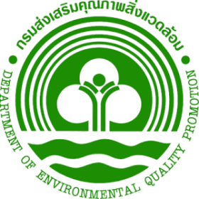 G-Green Gold Level Award